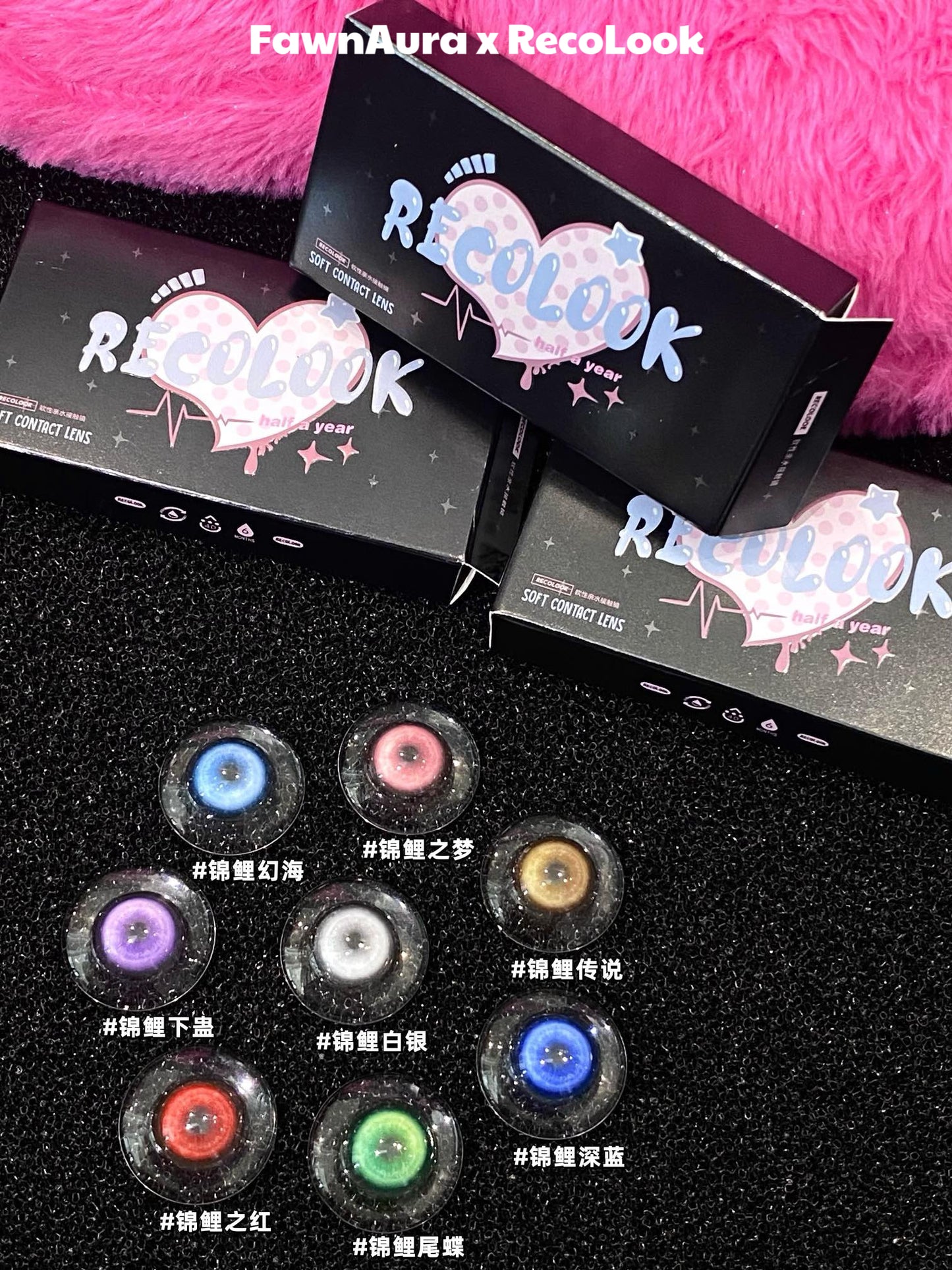 Koi Gold Contact Lenses | 6 month